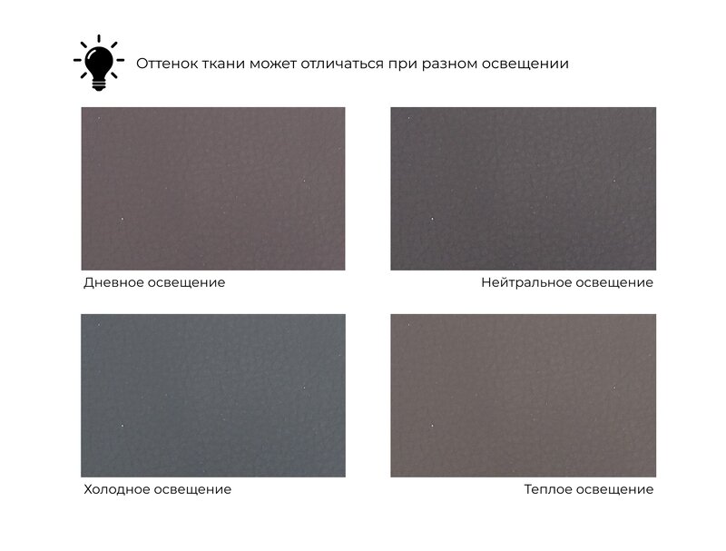 Диван прямой Лига-062 НПБ, Экокожа, GRIFON 12 коричневый