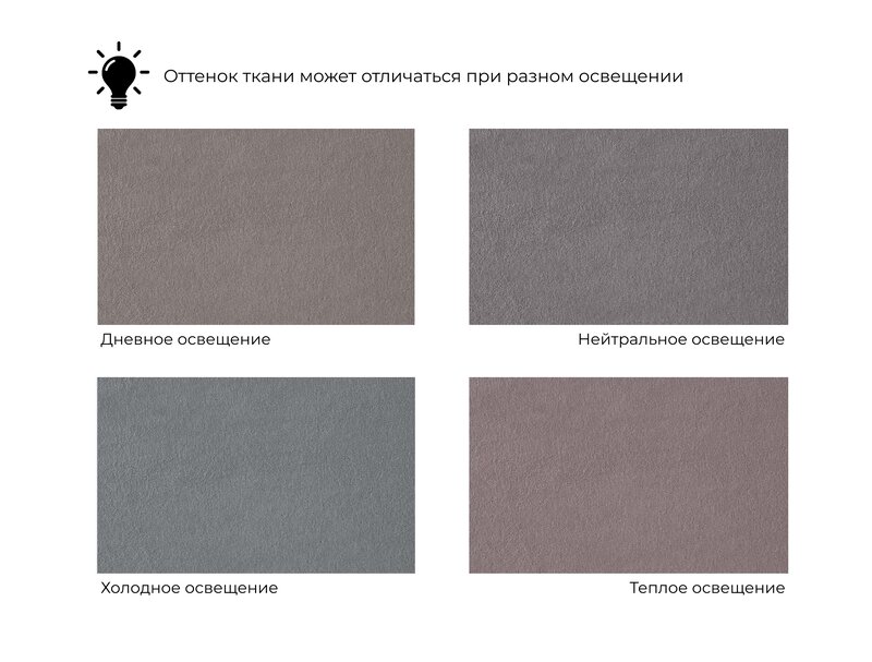 Диван П-образный модульный Холидей, Велюр, LAIM бежевый