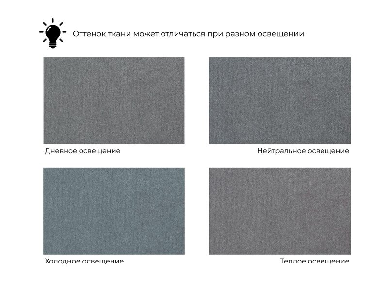Диван угловой Лига-065 БП угол левый, Велюр, LAIM 23 светло-серый