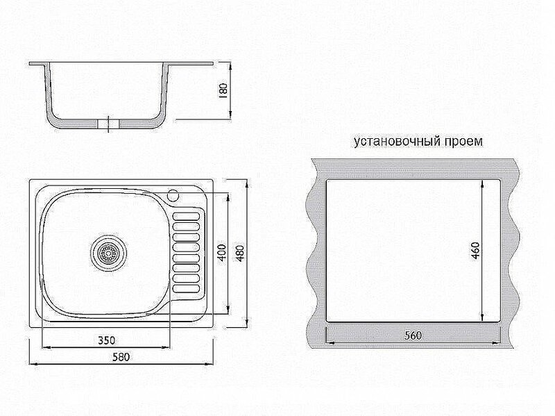 Мойка врезная 584818/0,8 1Ч1К (левая), Глянец