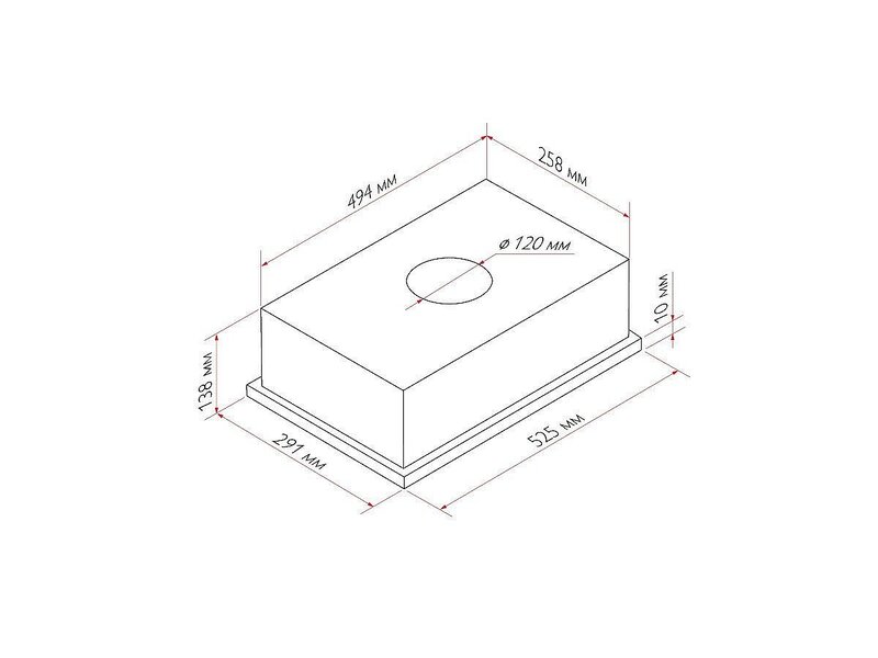 Встраиваемая вытяжка GS BLOC LIGHT 600, Нержавеющая сталь
