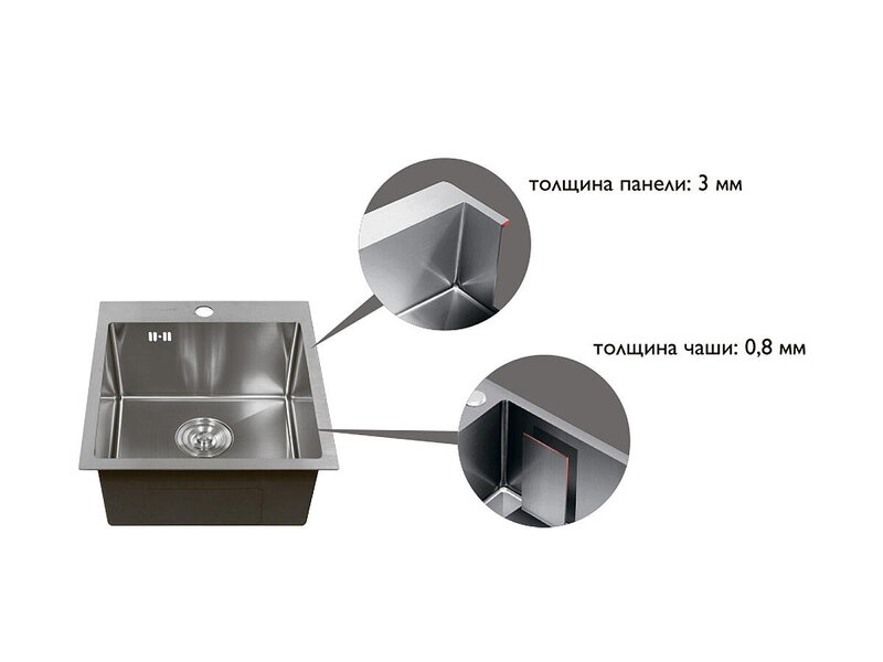 Мойка врезная 434820/0,8 1Ч, Графит