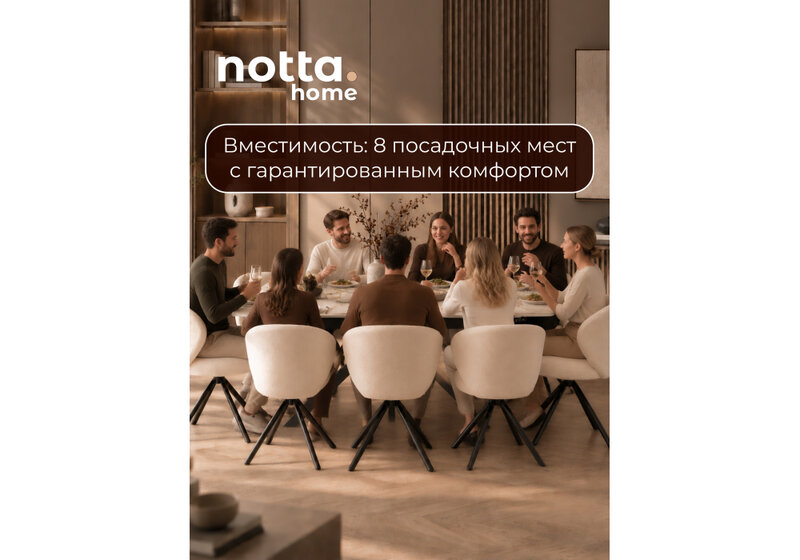 Керамический стол, Катчел 120(180)x80 calacatta gold / черный